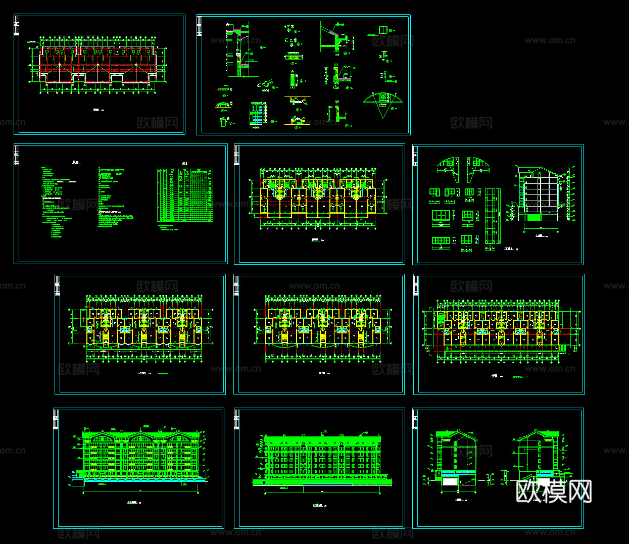 七层建筑施工图cad施工图