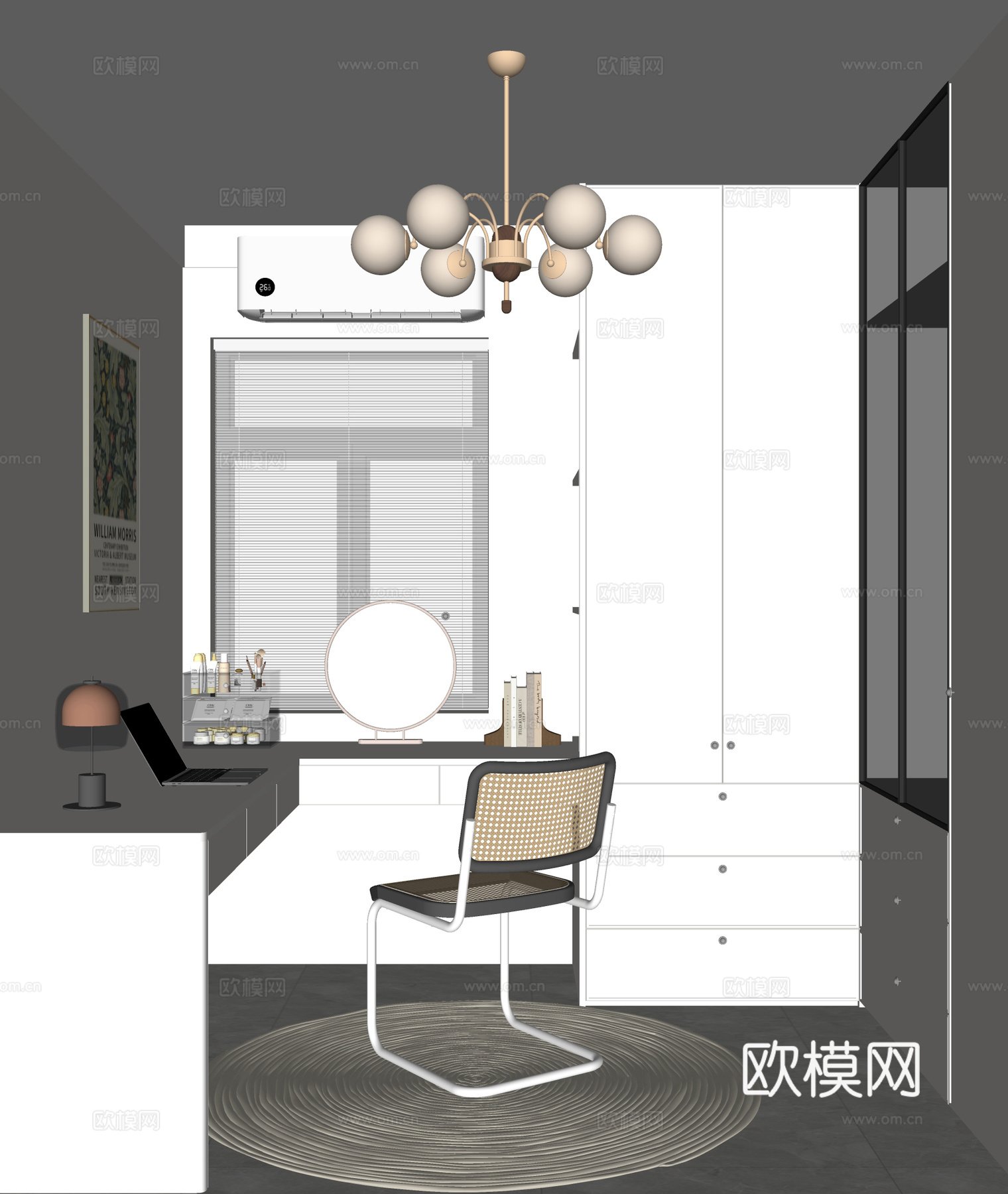 现代衣帽间兼书房su模型