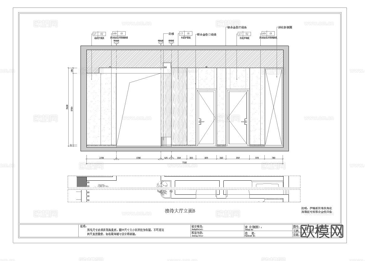 最新5套 棋牌室 施工图合集cad施工图