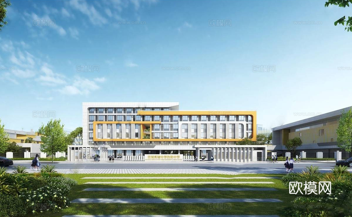 现代中小学 教学楼建筑su模型