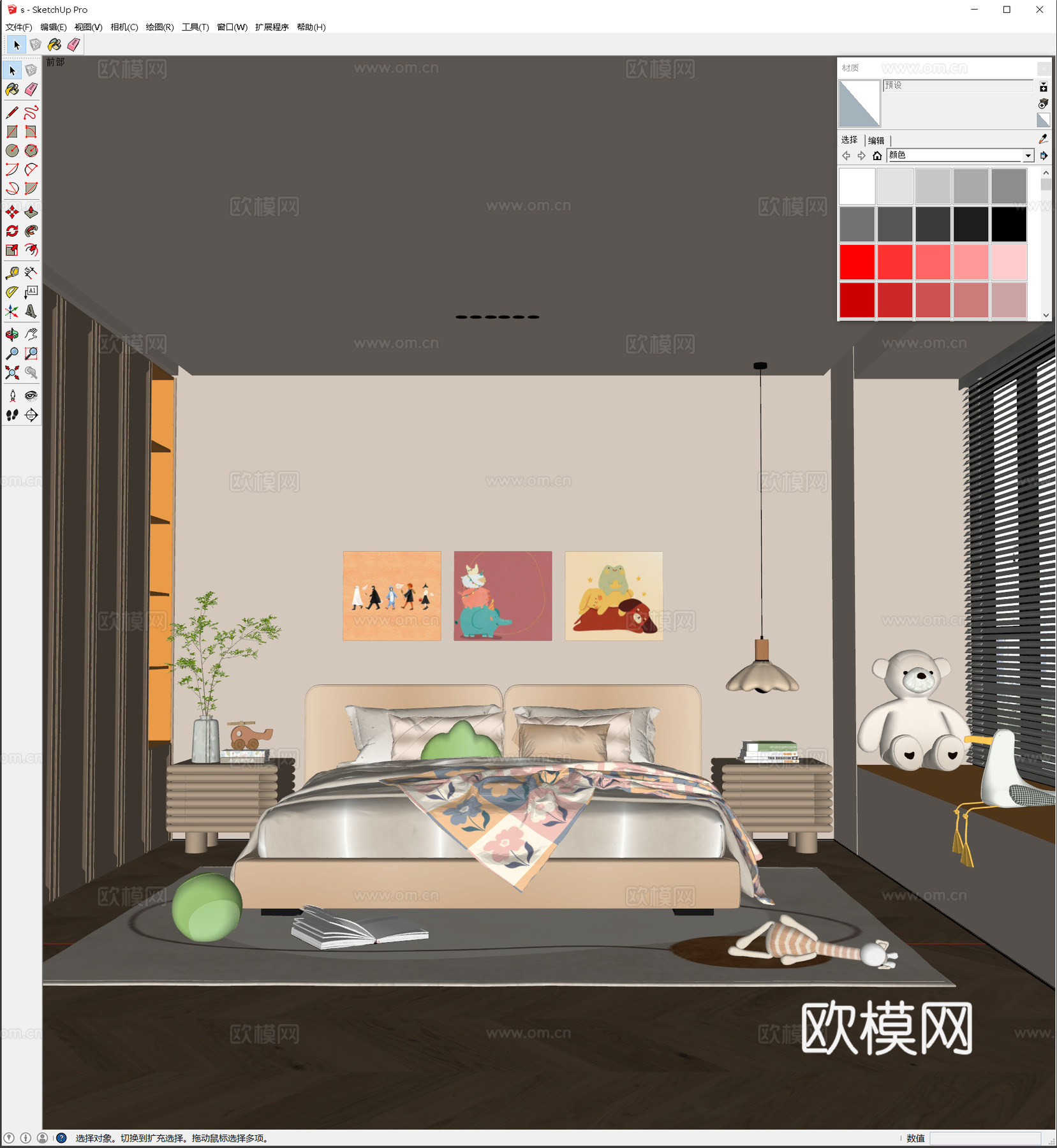 现代儿童房卧室 现代男孩房床具 现代女儿房床头柜 奶油儿童房su模型