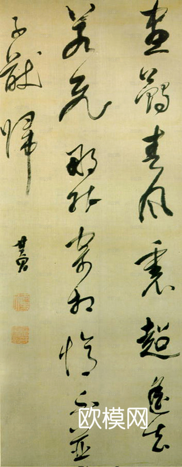 艺术画 抽象画背景装饰画 精裱框画 吉祥挂画山水字画水墨油画下载