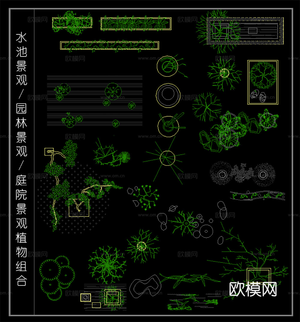 庭院景观 水池景观 园林景观 花草树木 植物组合cad施工图