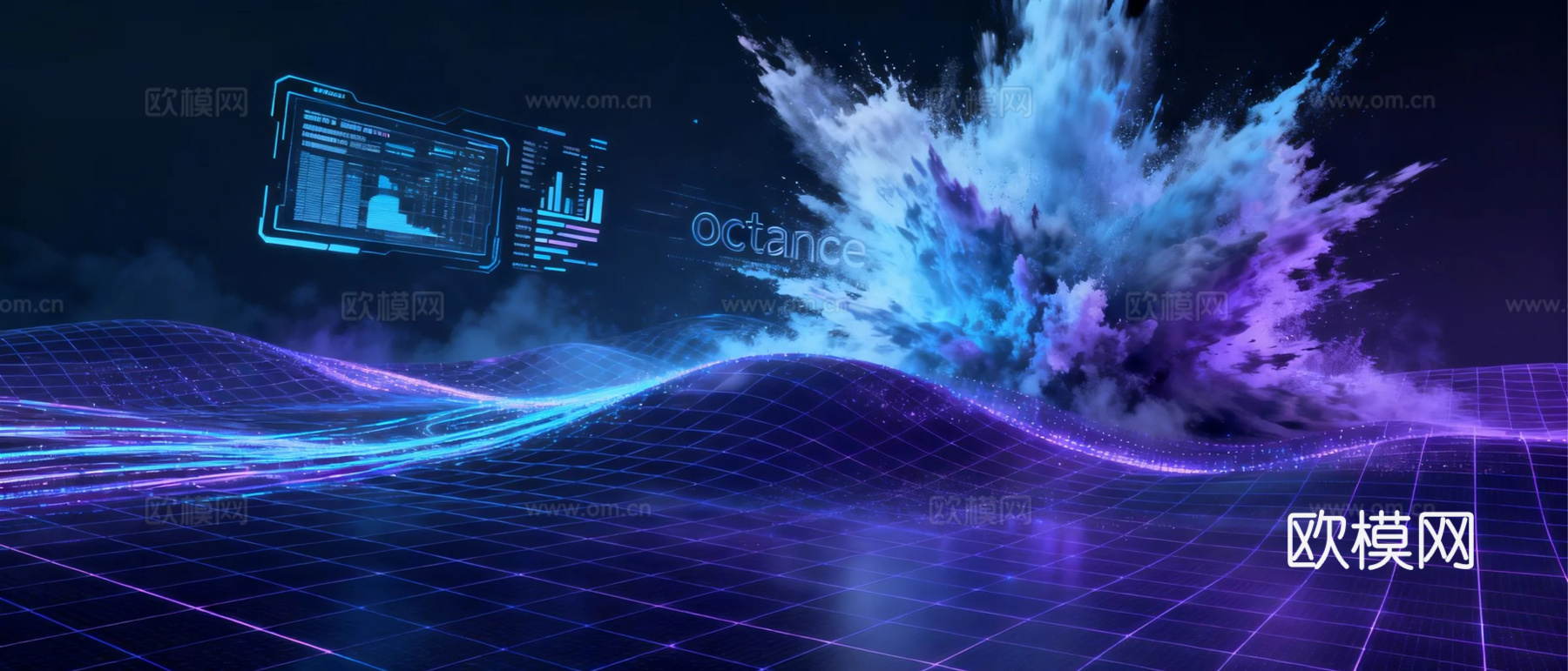 宇宙素材 黑洞素材 LED屏贴图素材 KTV酒吧屏幕 展厅屏