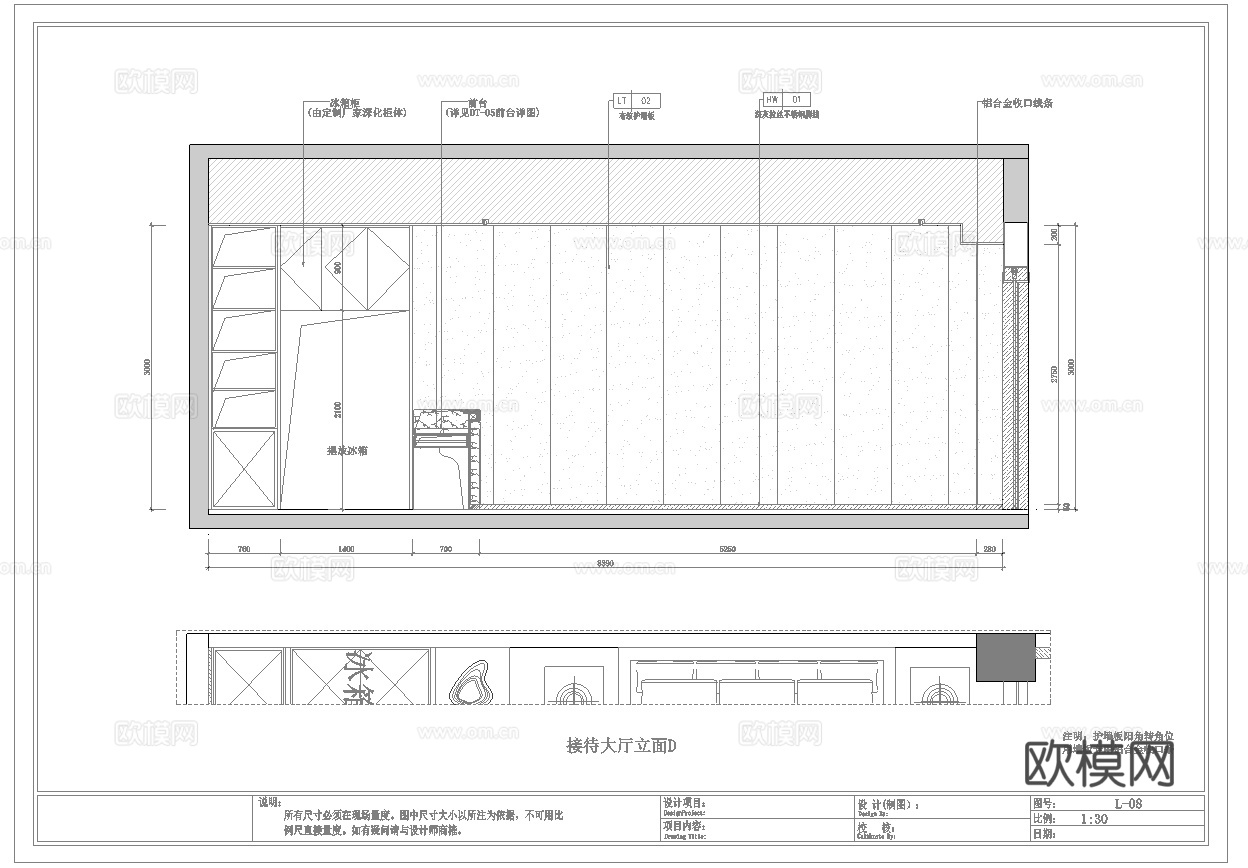 最新5套 棋牌室 施工图合集cad施工图