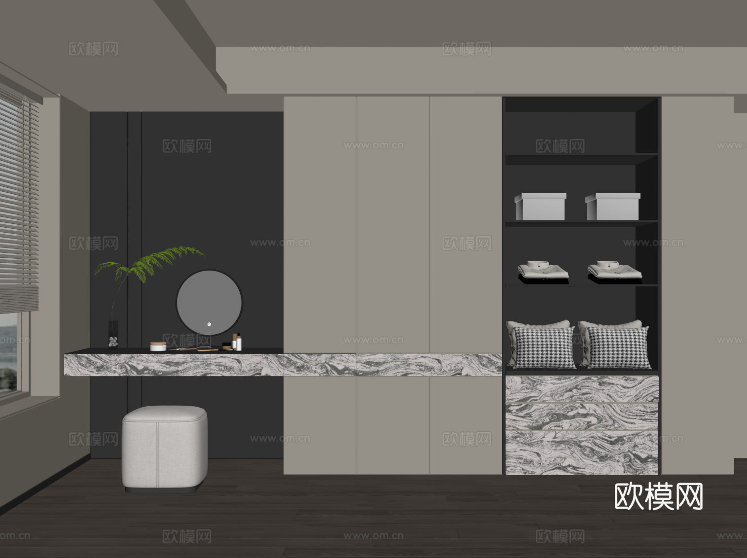 现代意式衣柜 梳妆台su模型