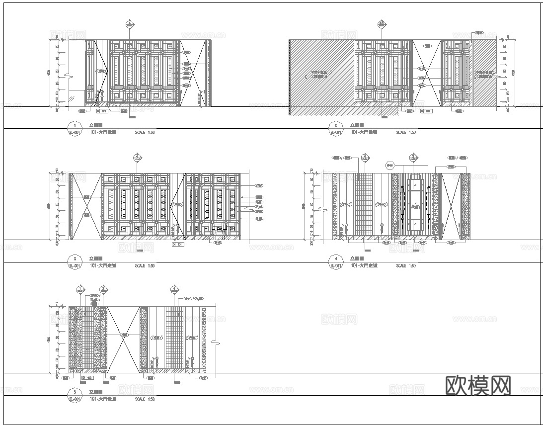 最新5套 中餐厅 咖啡店 施工图合集cad施工图