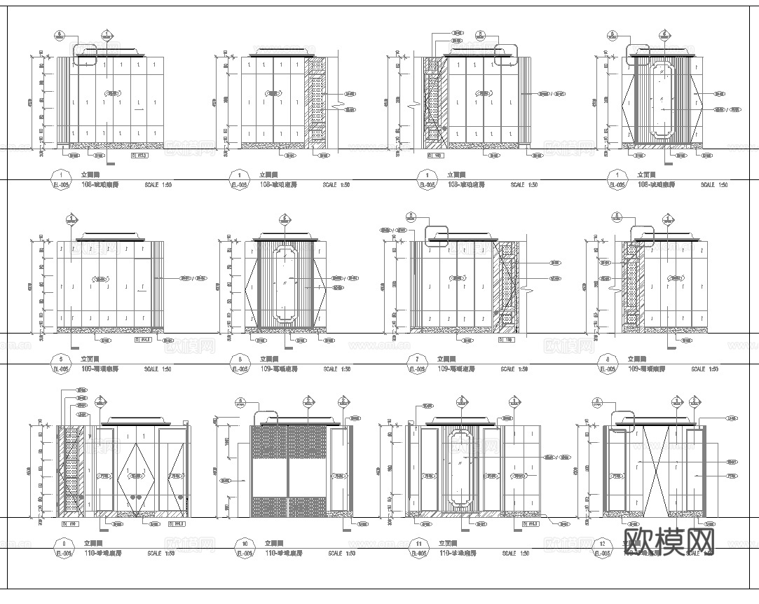 最新5套 中餐厅 咖啡店 施工图合集cad施工图