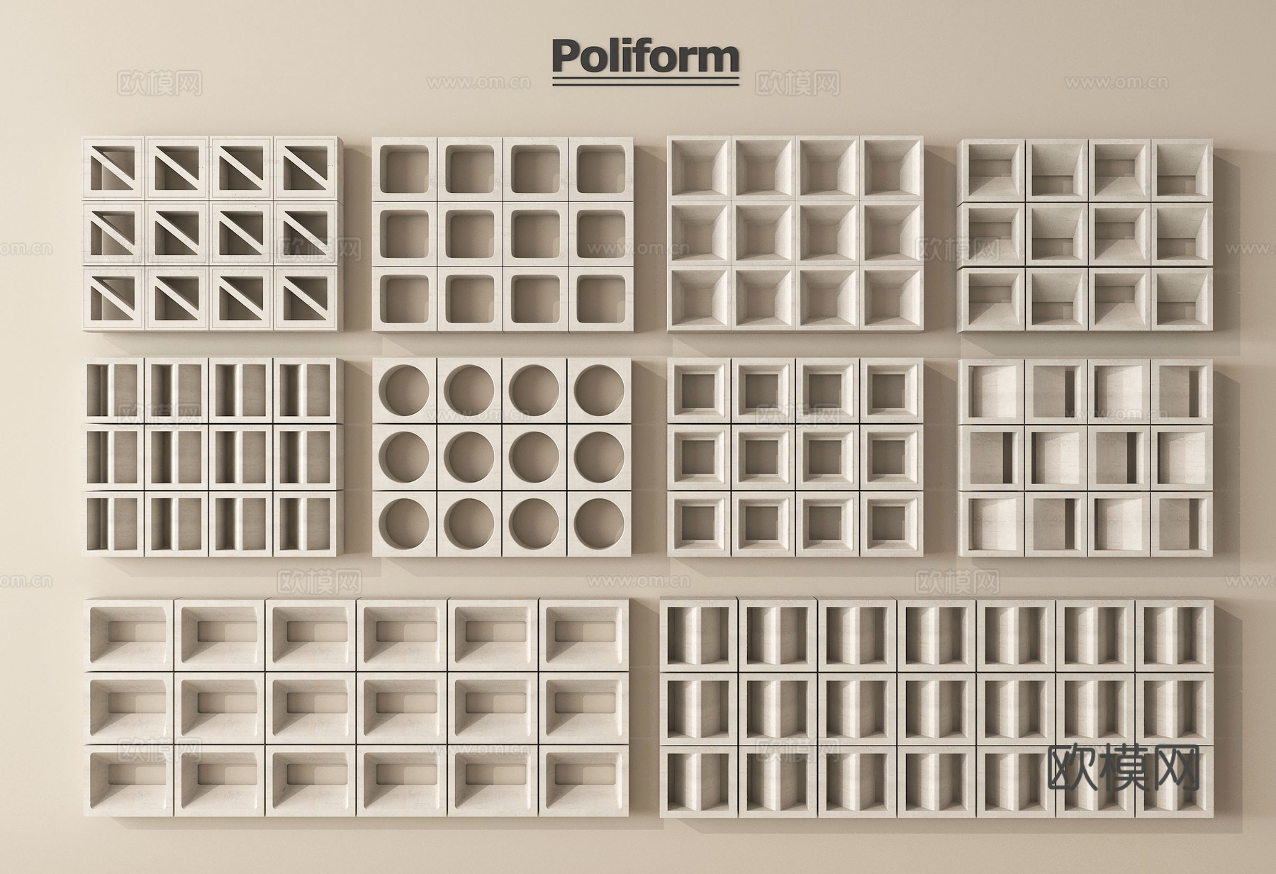 现代水泥砖 水泥砖隔断 镂空预制砖 镂空花砖3d模型下载