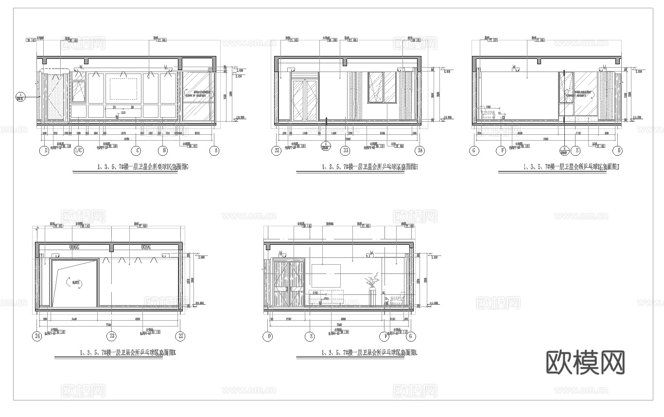 最新4套 棋牌室 施工图合集cad施工图