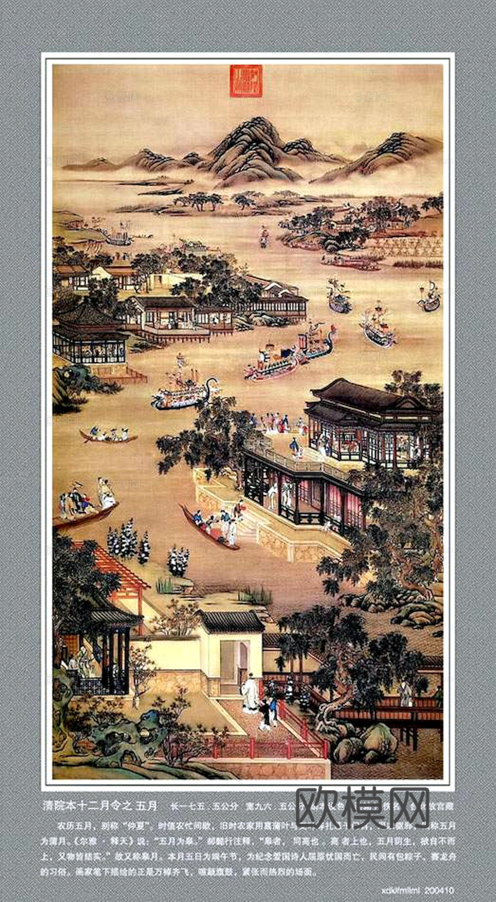 艺术画 抽象画背景装饰画 精裱框画 吉祥挂画山水字画水墨油画下载