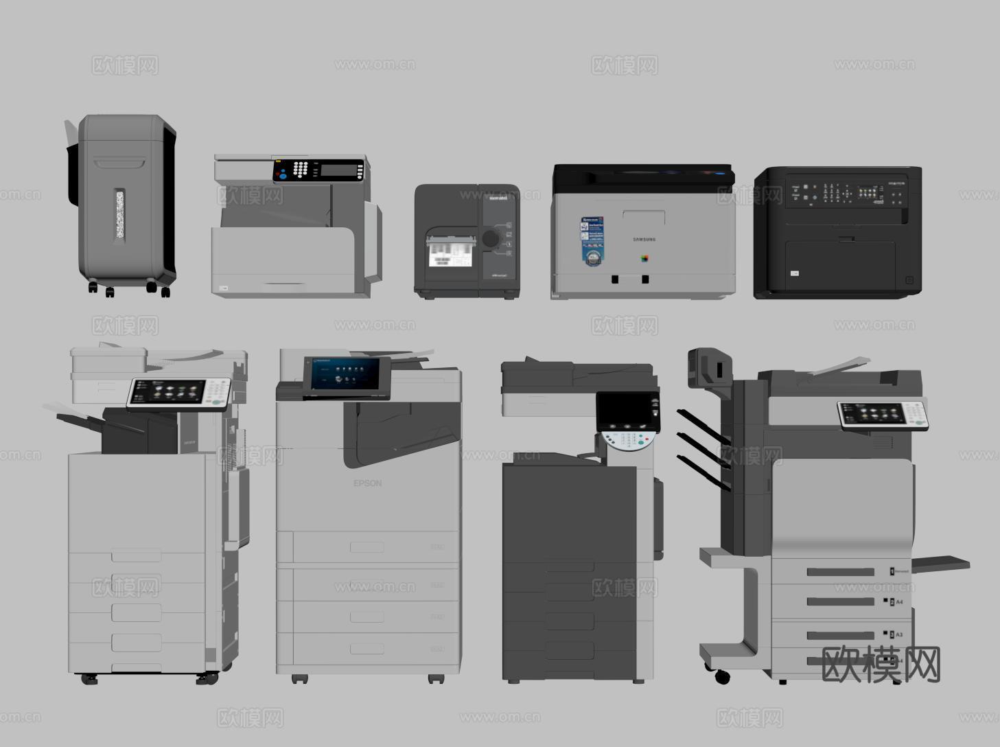 现代打印机 激光打印机 办公设备 粉碎机 扫描一体机su模型