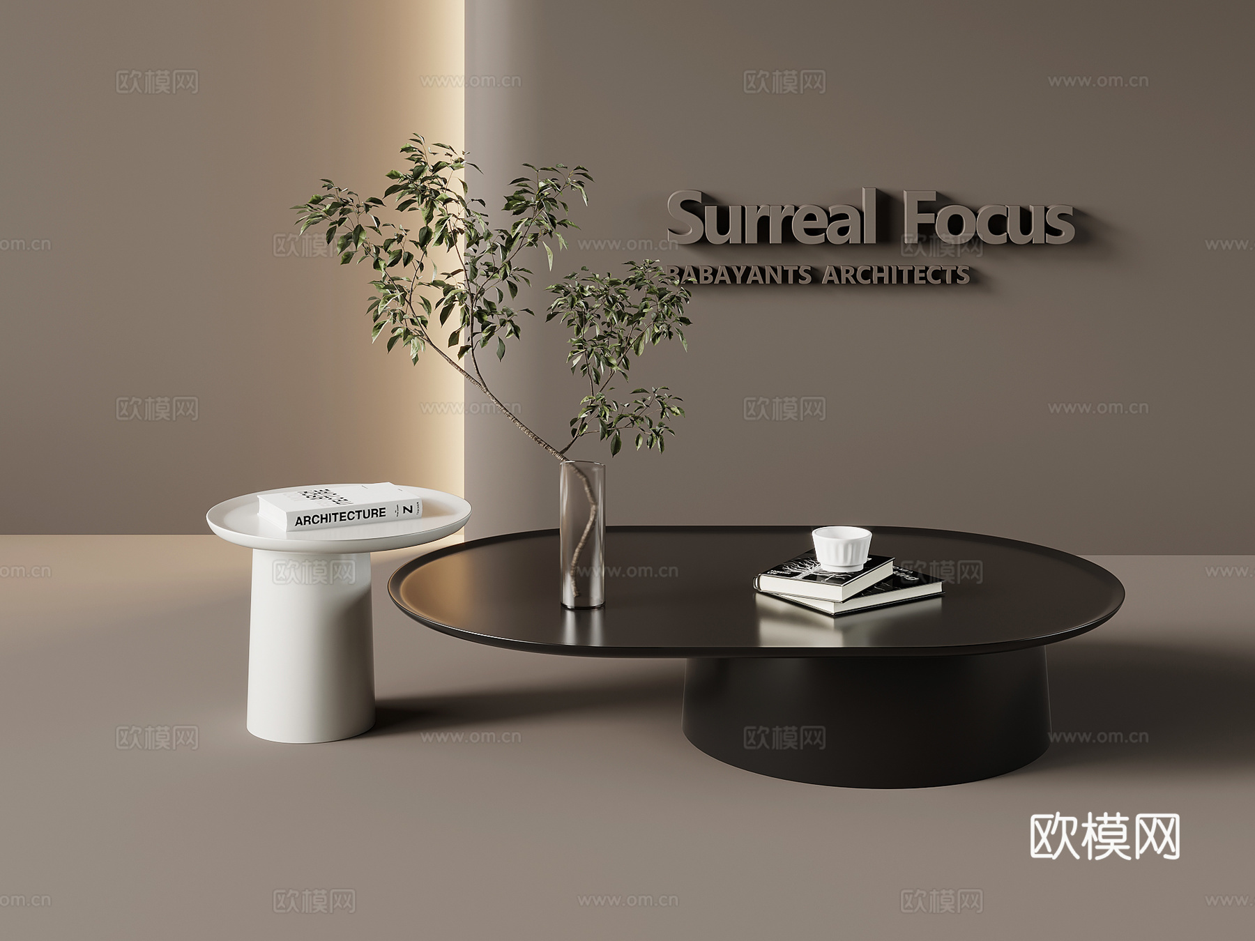 现代简约茶几 子母几su模型