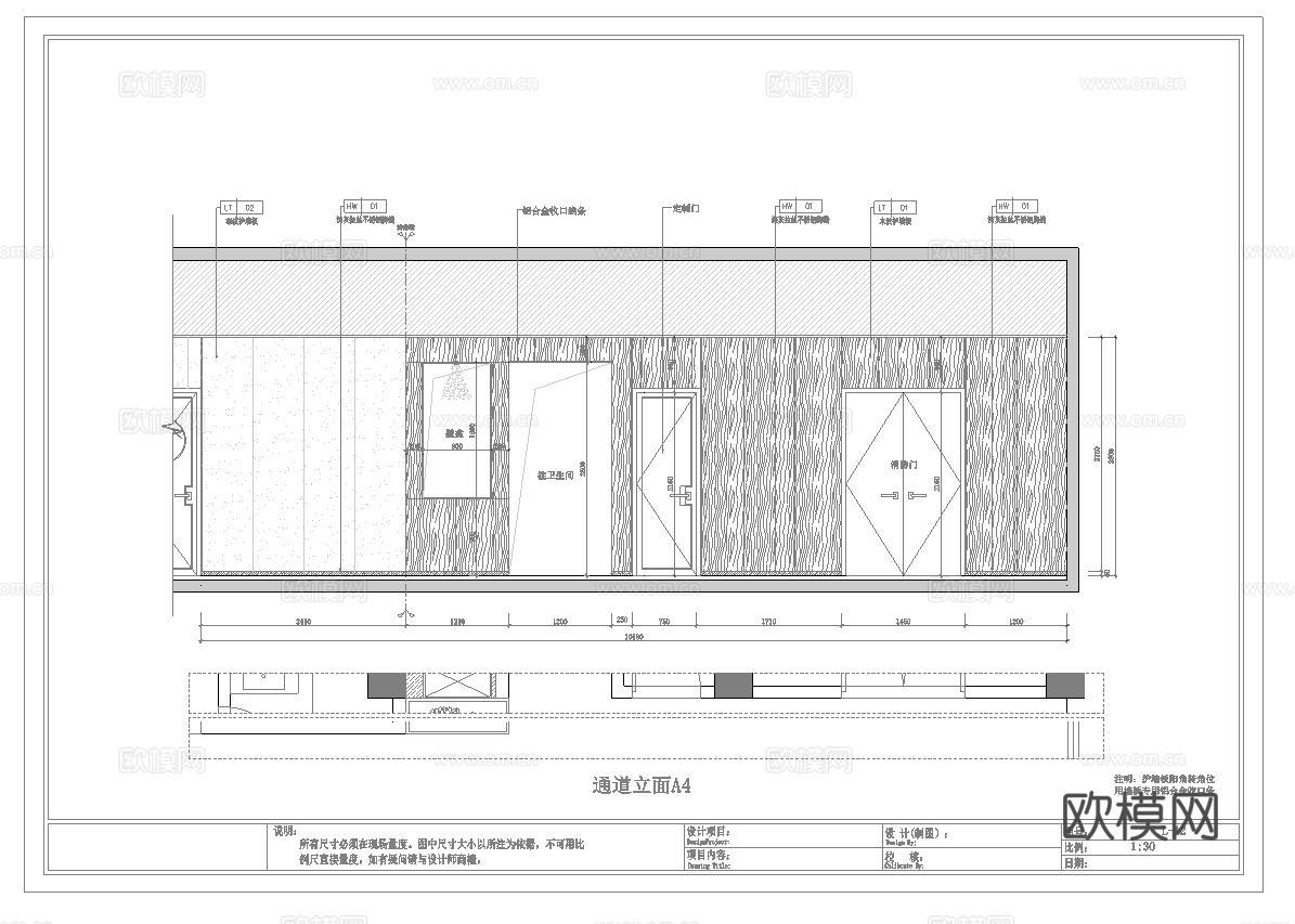 最新5套 棋牌室 施工图合集cad施工图