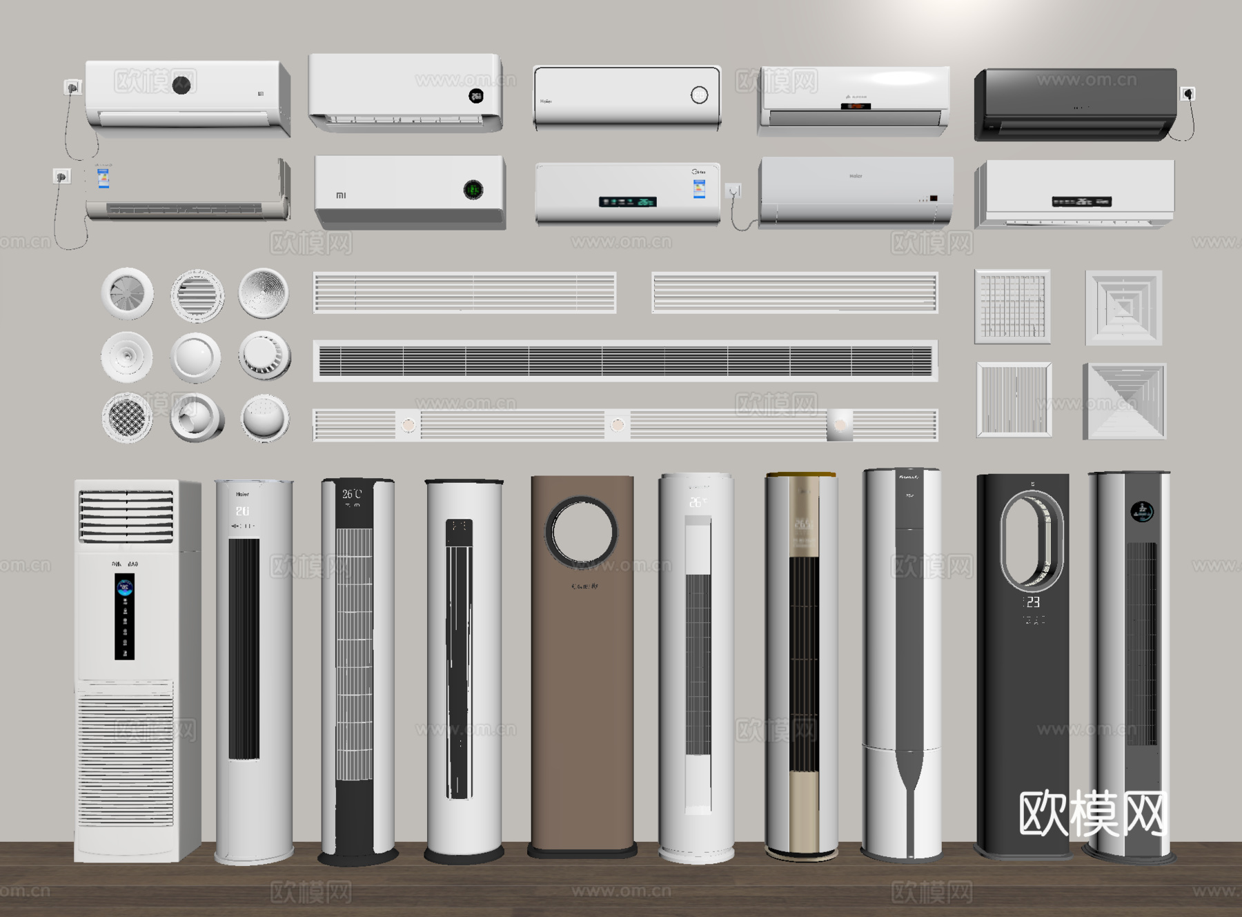 现代空调 壁挂式空调 立式空调 中央空调出风口su模型