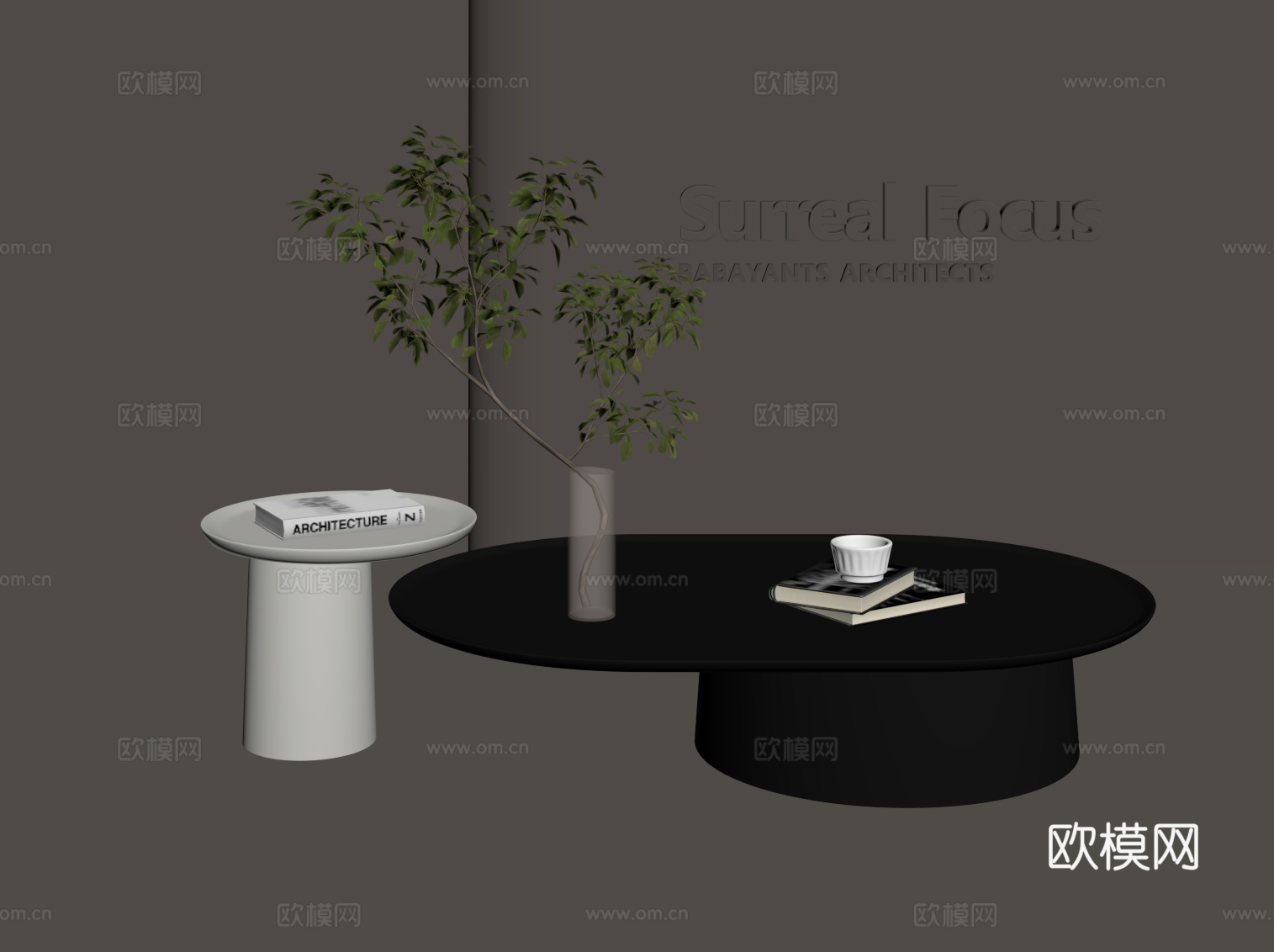 现代简约茶几 子母几su模型