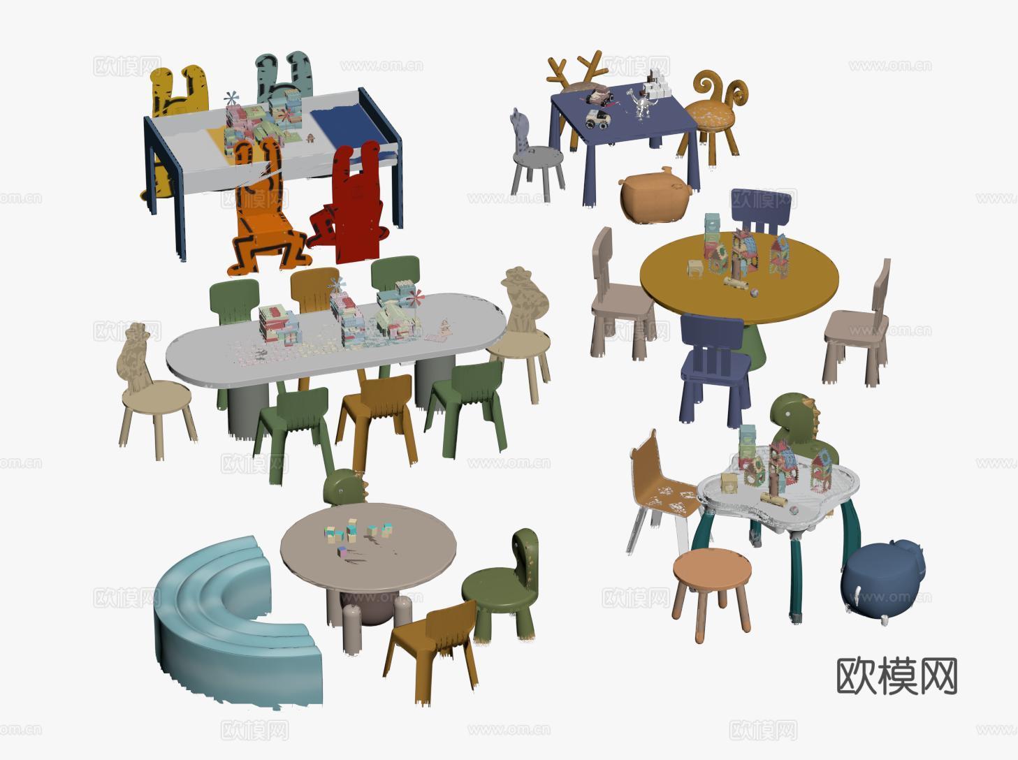 现代儿童桌椅 玩具桌椅 游戏桌椅 幼儿园桌椅 手工桌su模型
