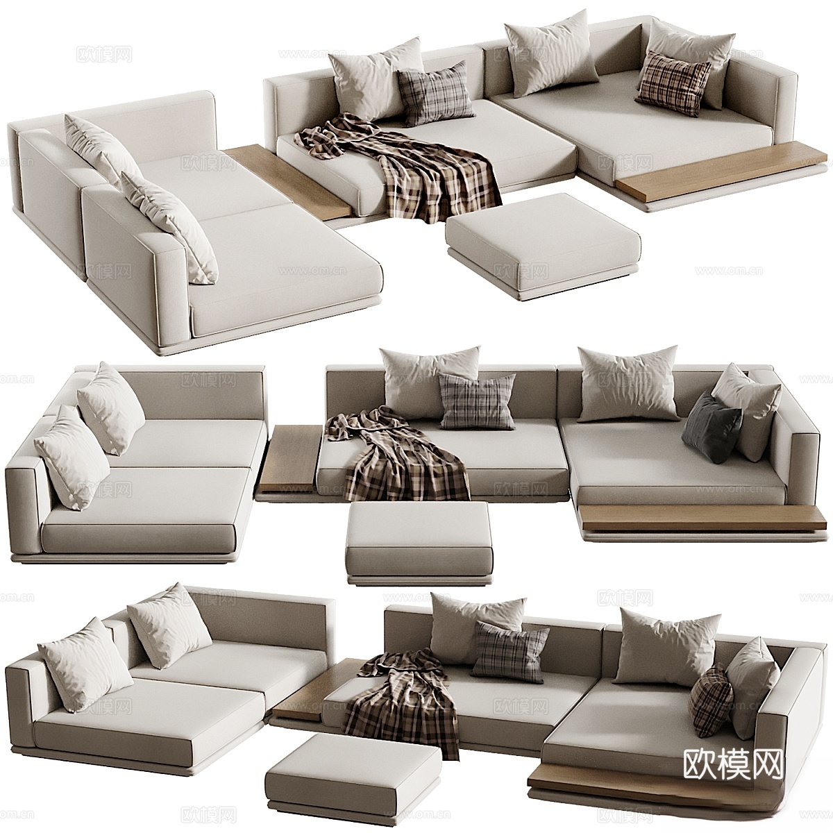 Minotti Horizonte模块化沙发3d模型下载