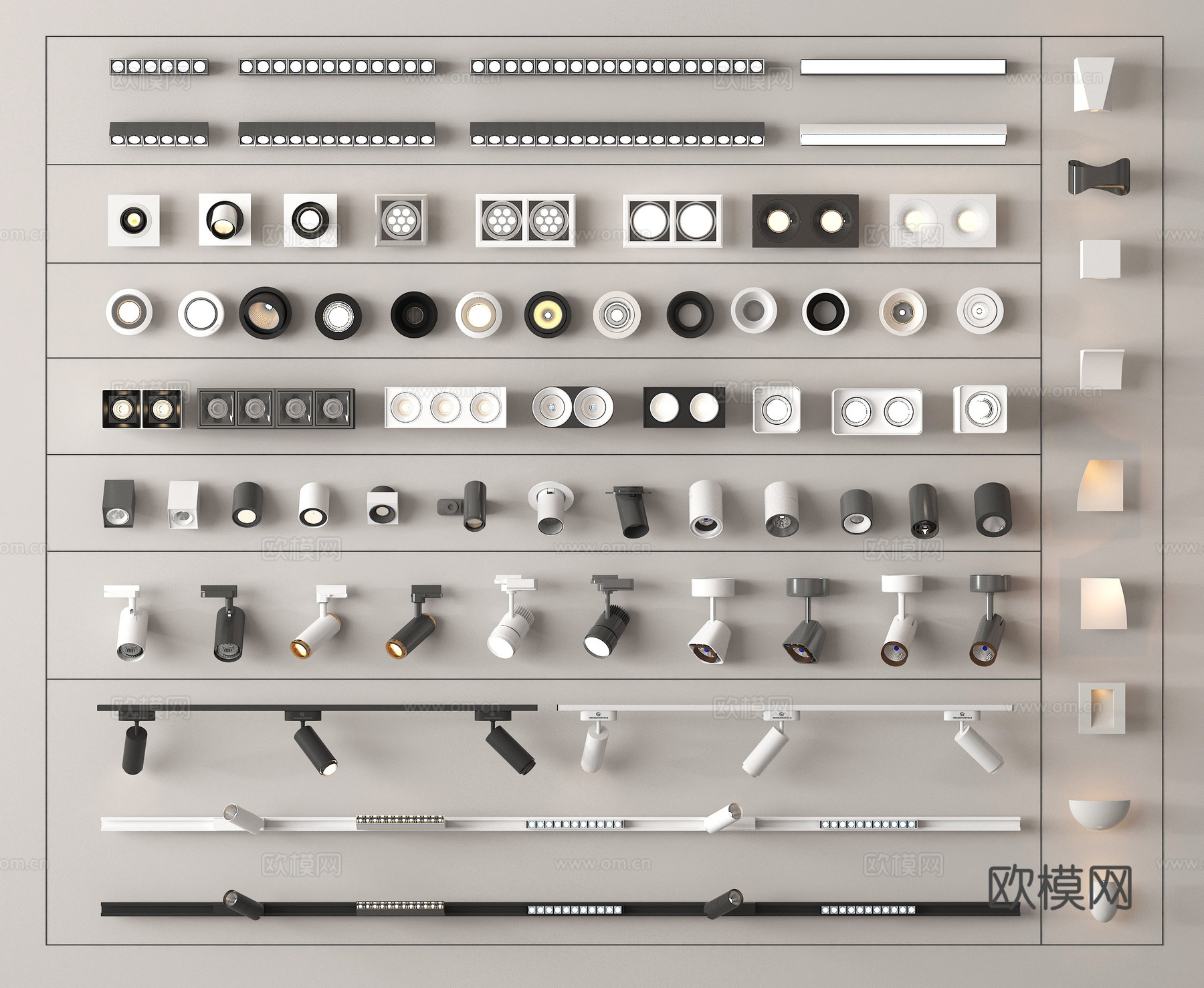 现代筒灯射灯 磁吸轨道射灯 轨道射灯 明装筒灯射灯su模型