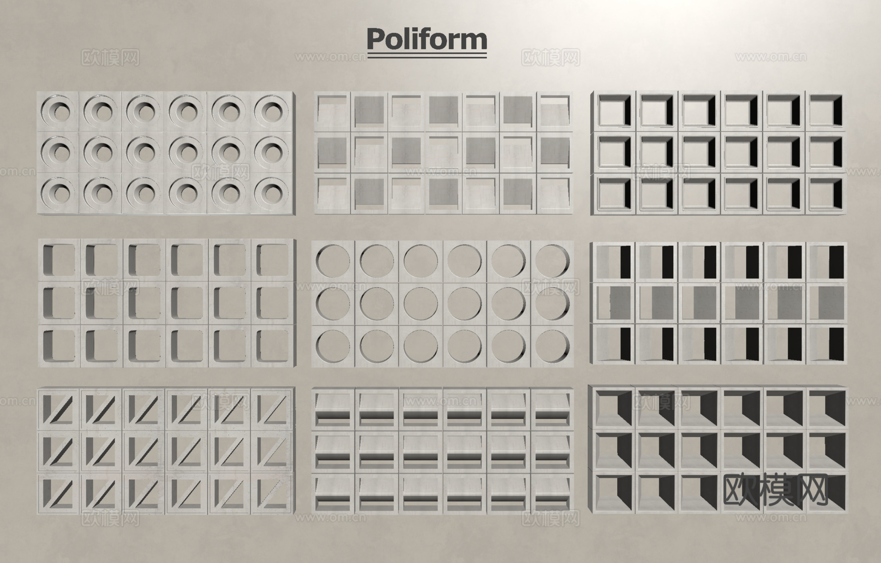 现代水泥砖 水泥砖隔断 镂空预制砖 镂空花砖su模型