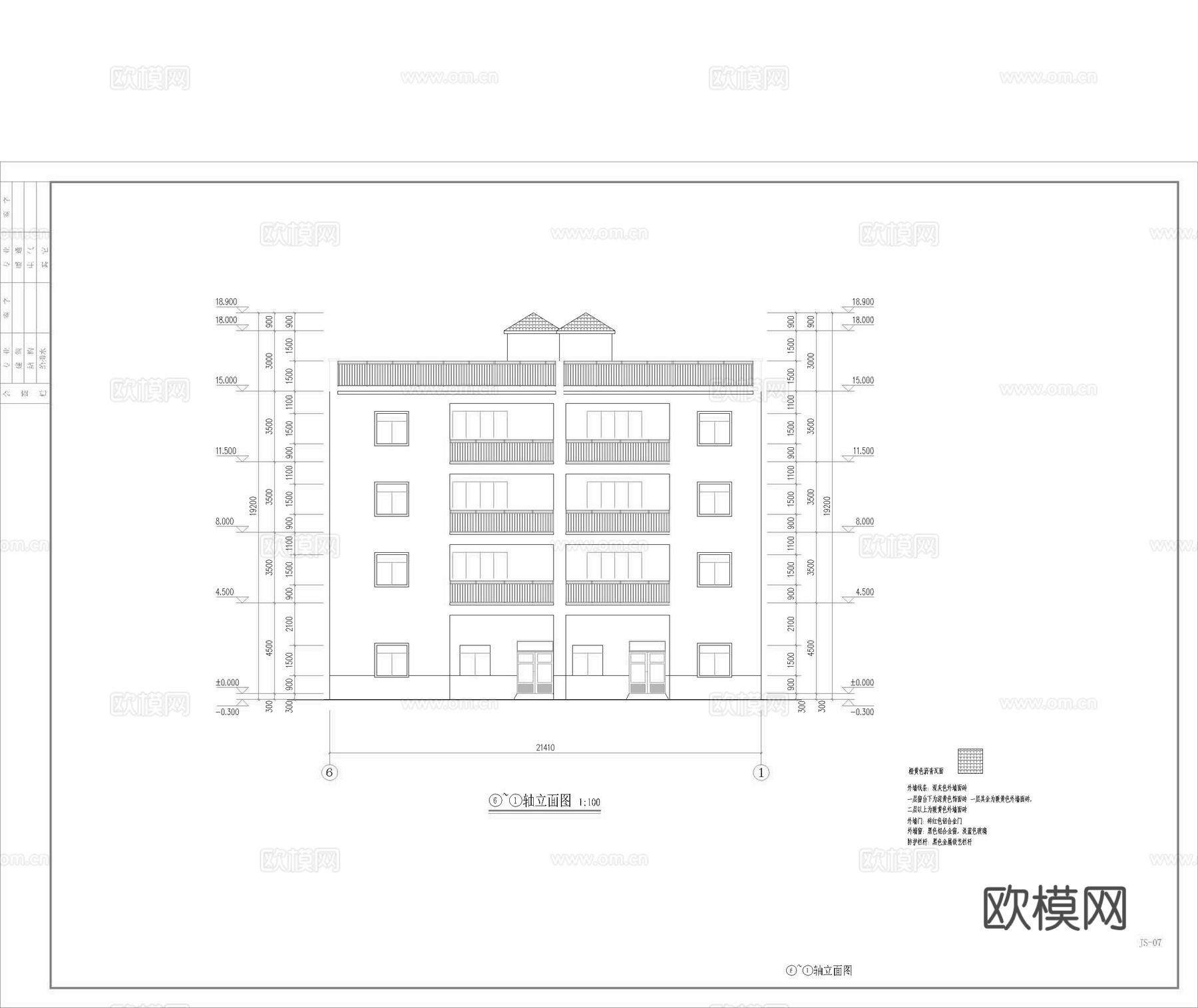 别墅 自建房 建筑 方案 施工图cad施工图