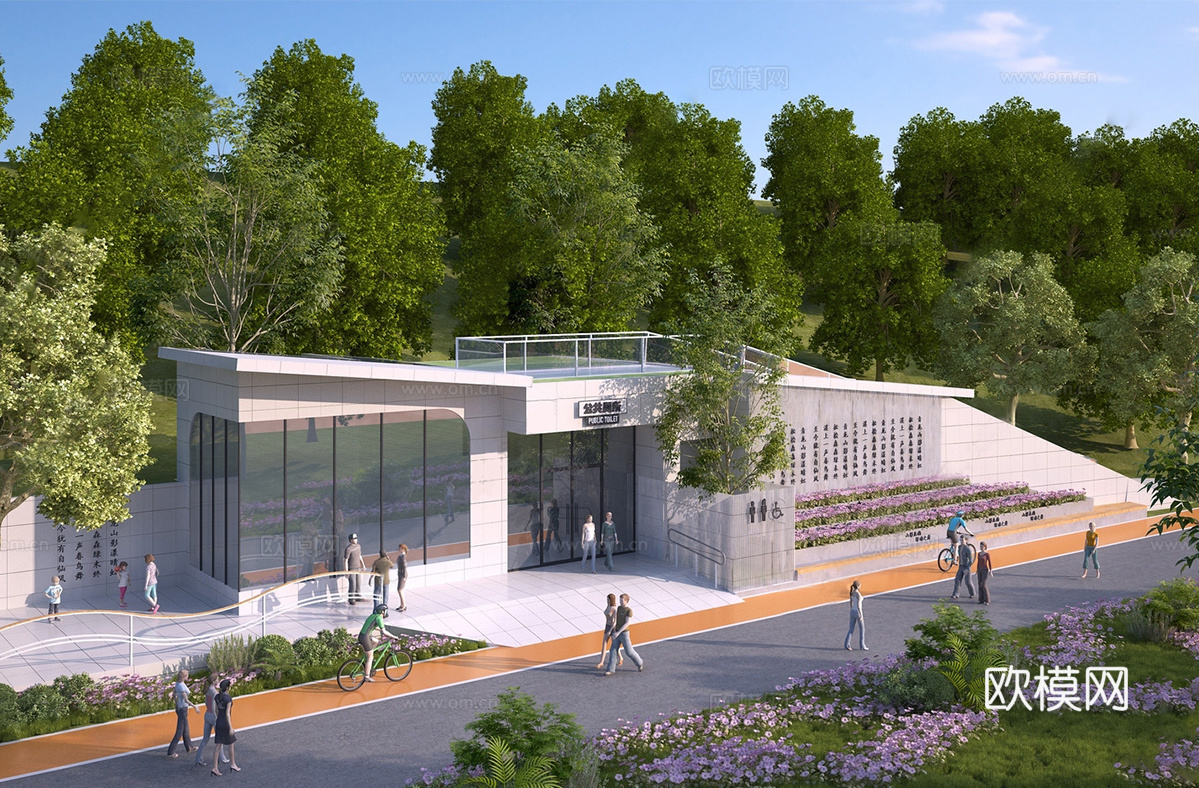 现代公厕 公共卫生间建筑su模型