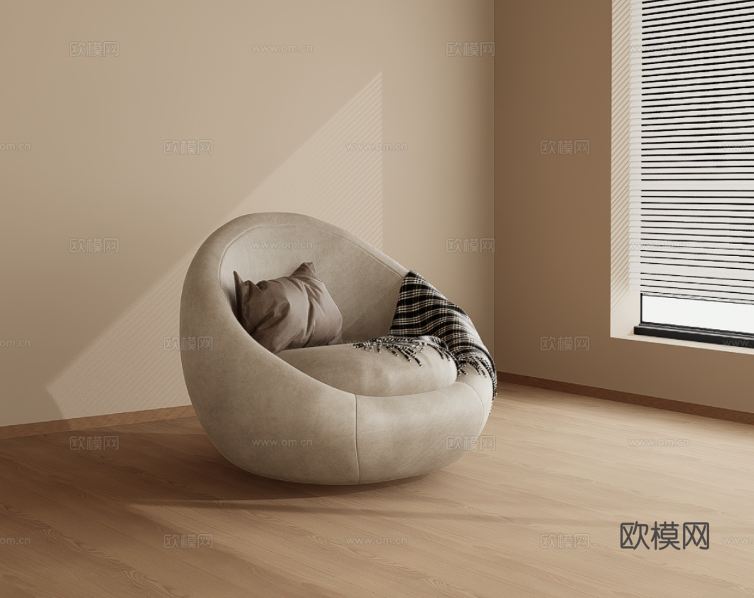 懒人沙发su模型