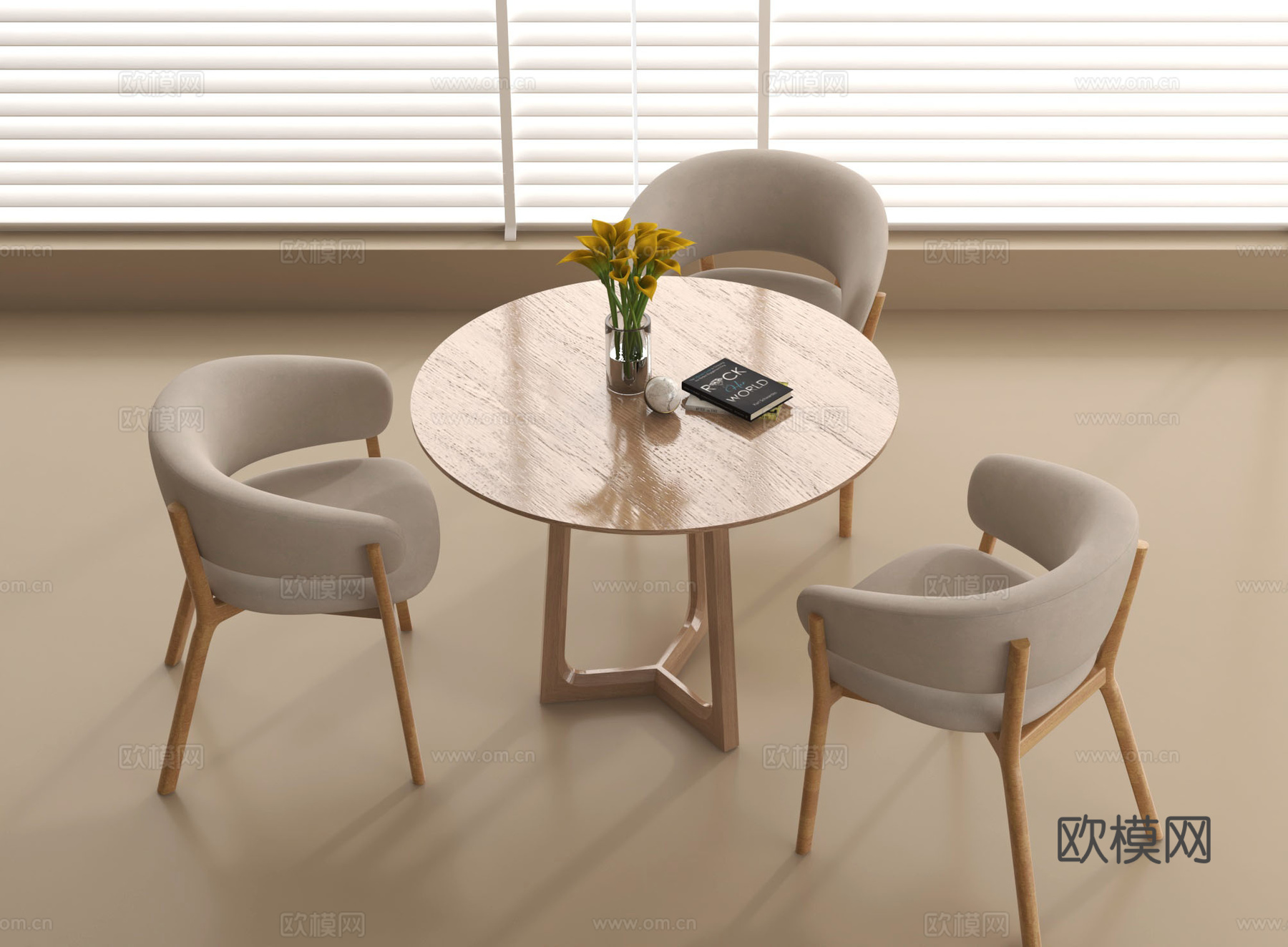 现代休闲桌椅 洽谈桌椅 书籍摆件su模型