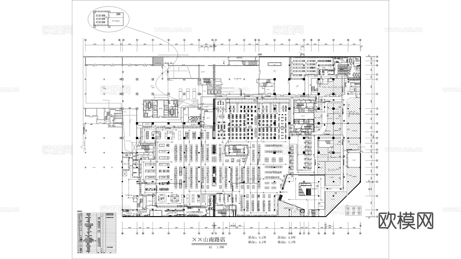 大型超市施工图cad施工图