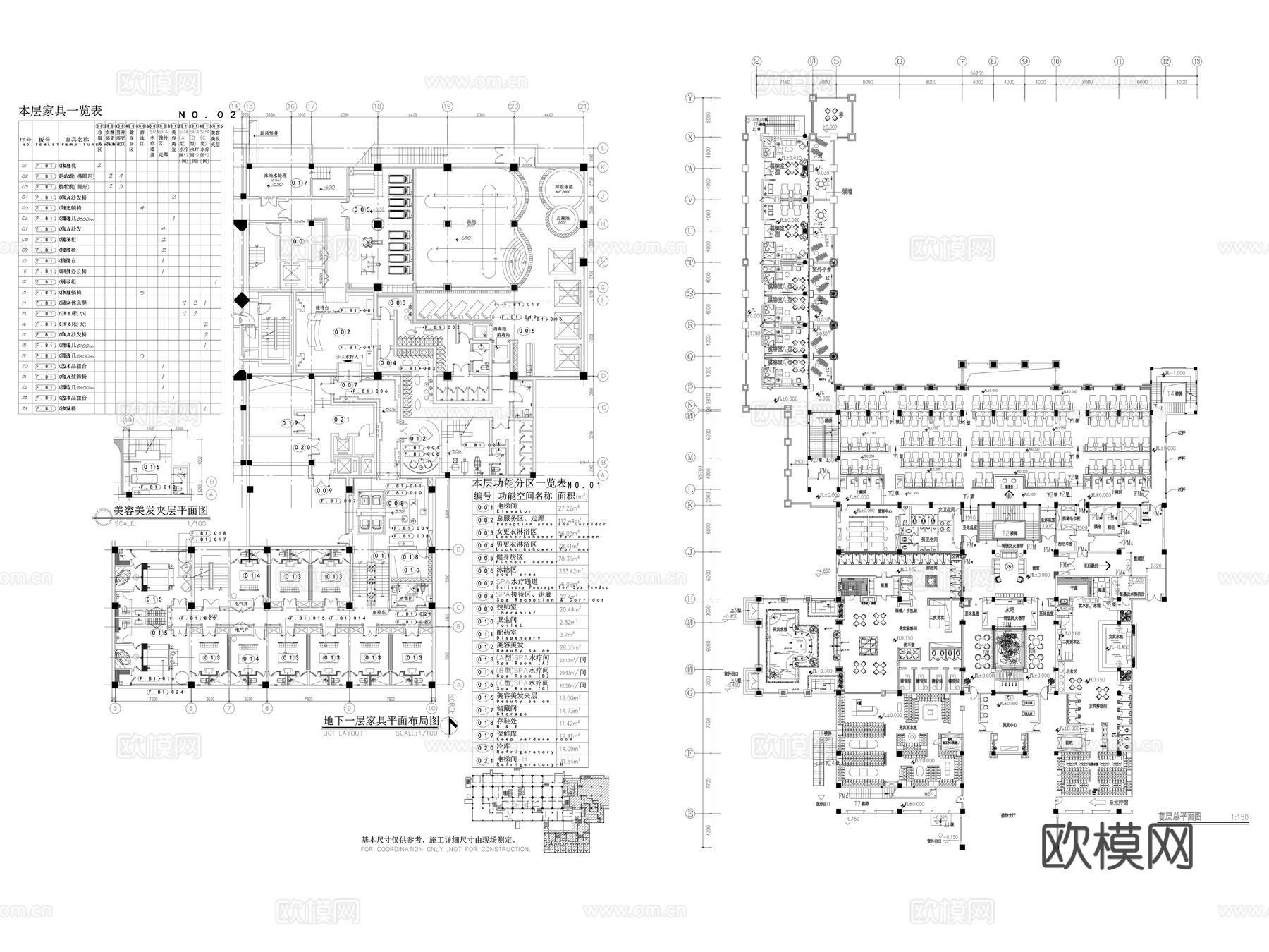 18套洗浴中心施工图cad施工图cad施工图