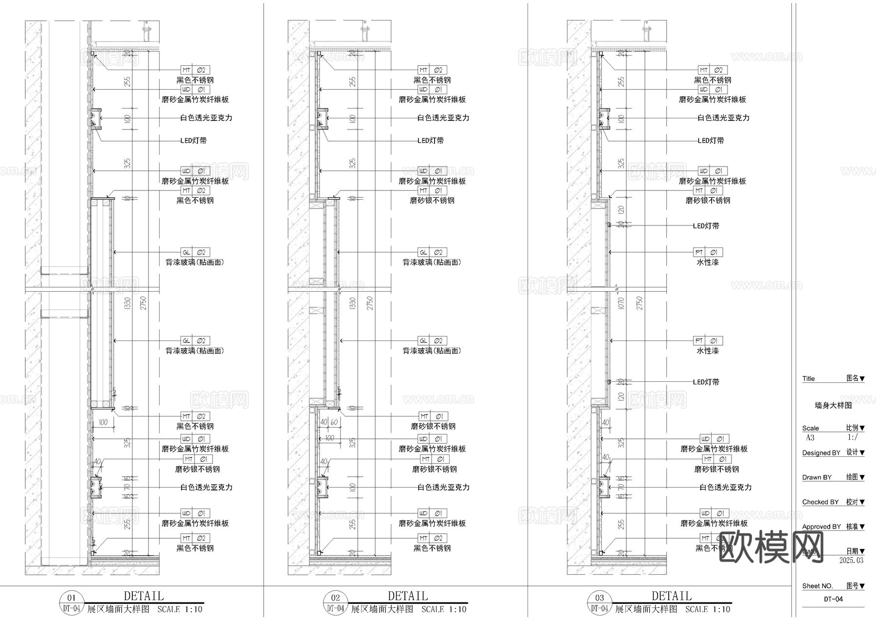 数字科技展厅cad施工图