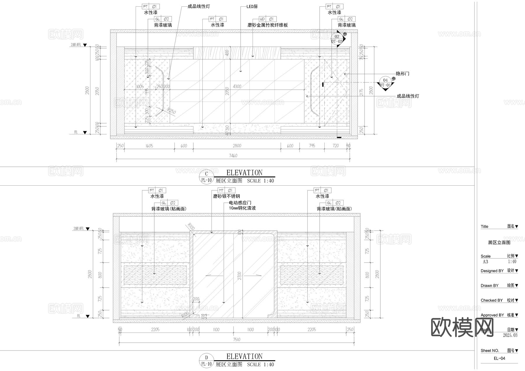 数字科技展厅cad施工图