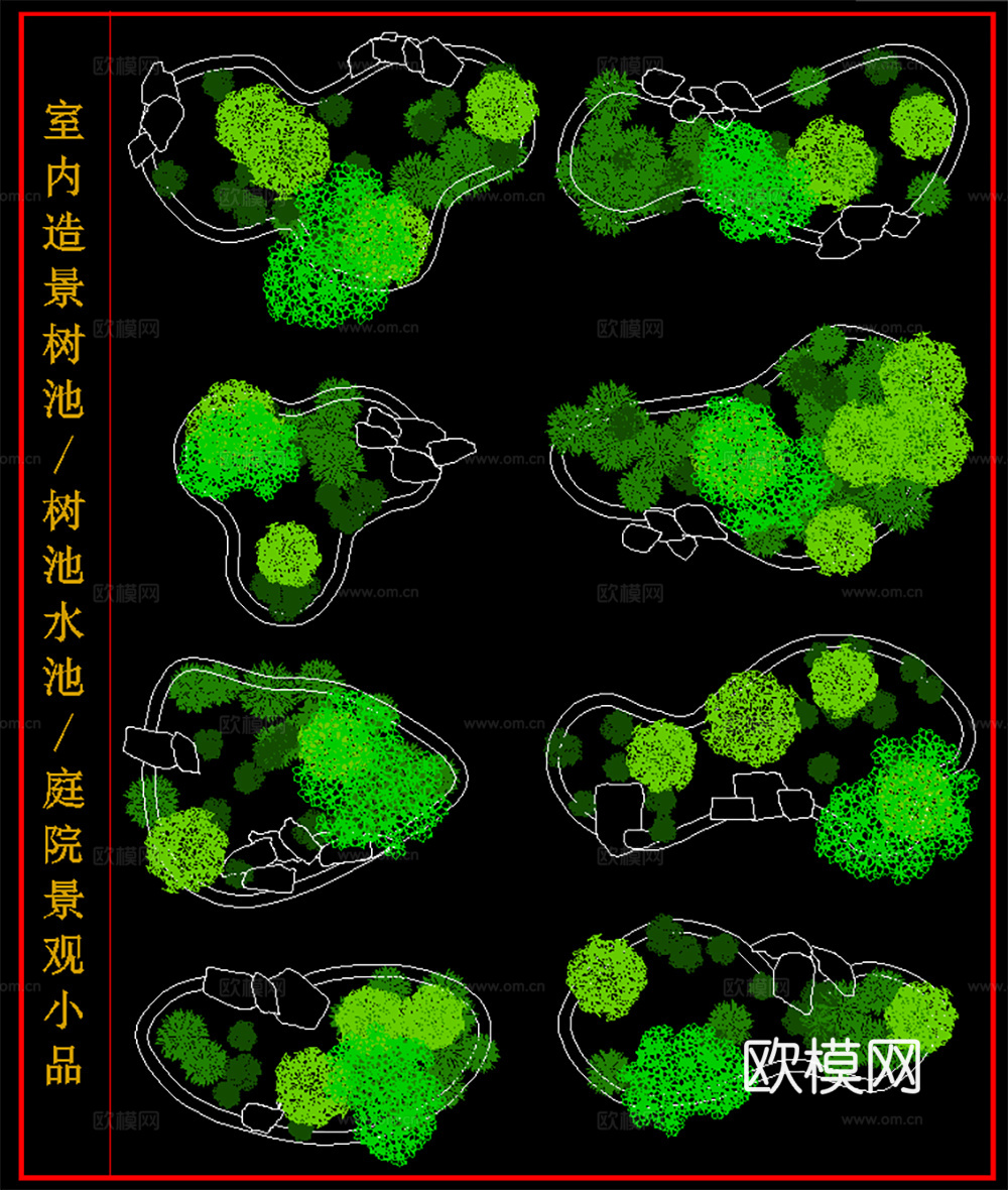 树池水池 室内造景树池 庭院景观小品平面图cad施工图