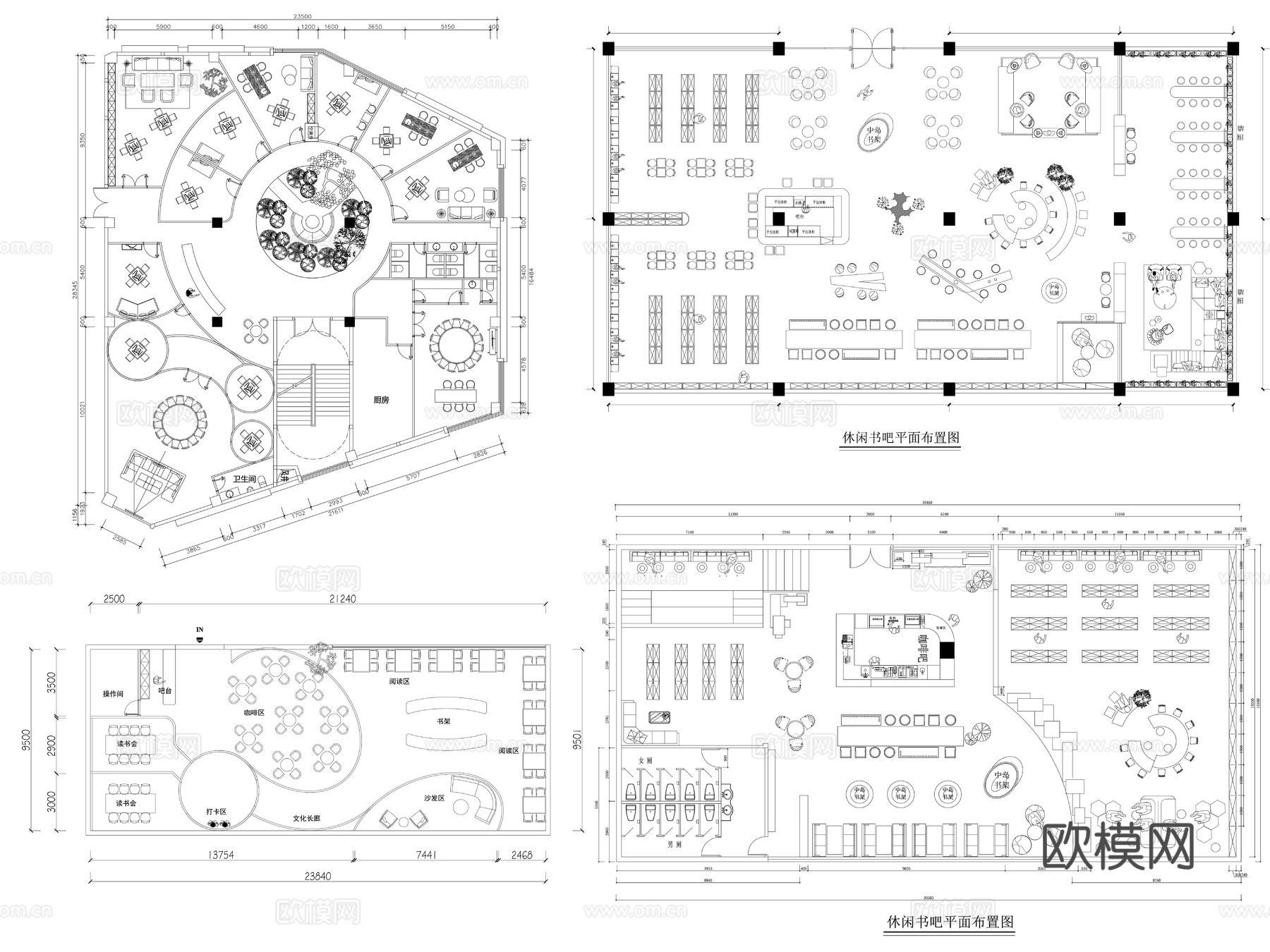 42套图书馆书咖施工图cad施工图