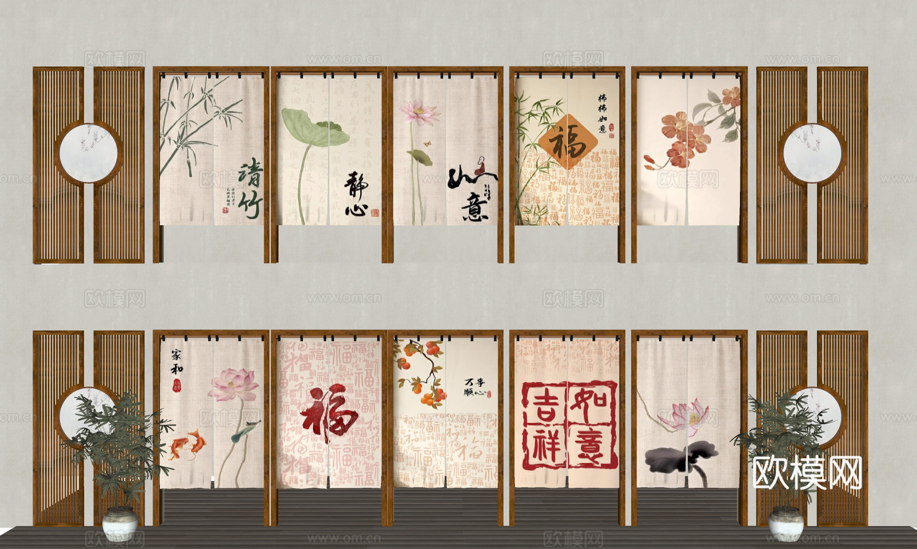 门帘 拉帘 厨房门帘 茶馆门帘 布帘su模型