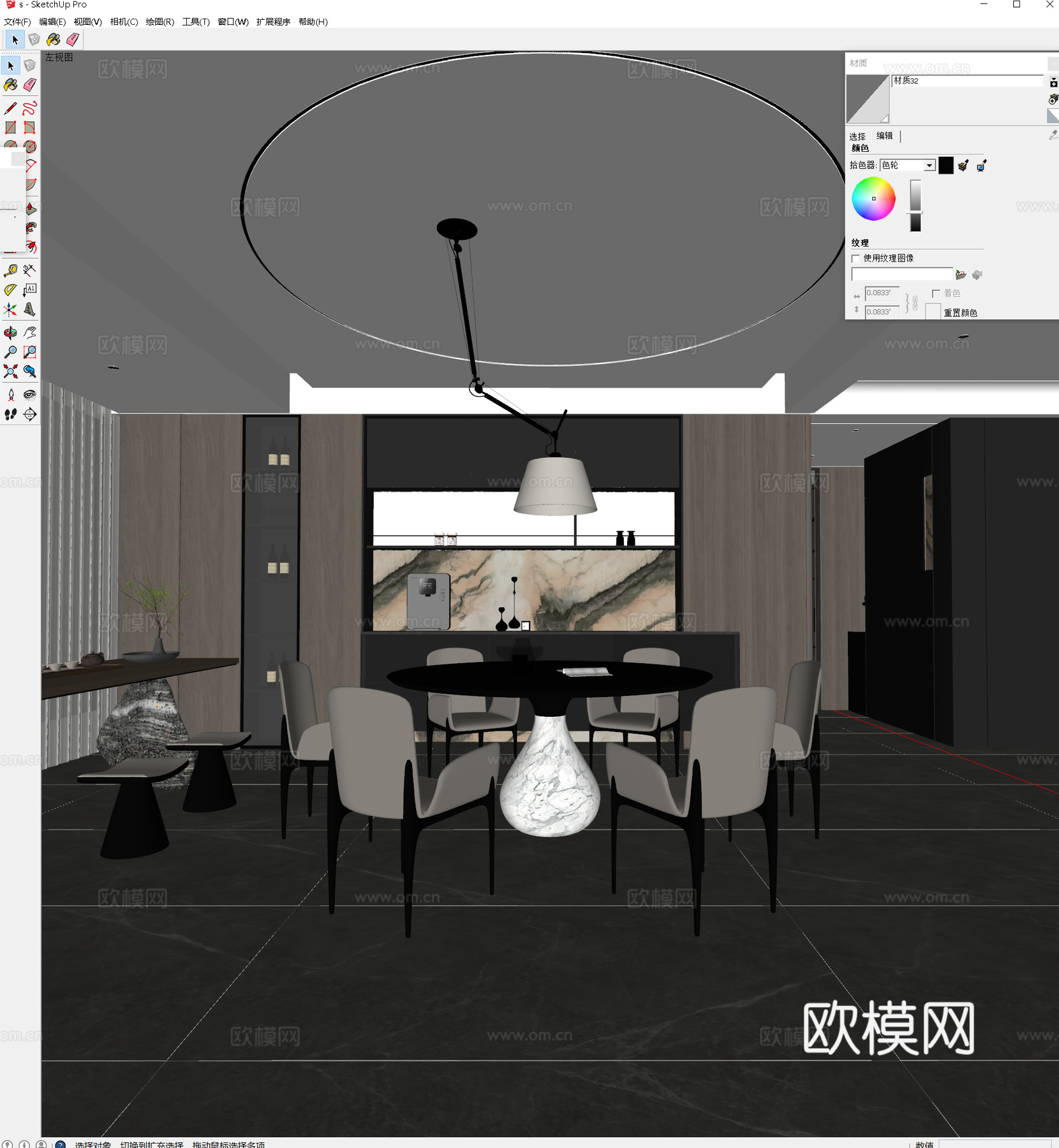 现代餐厅酒柜茶桌 意式西厨餐厅餐柜 极简餐厅圆餐桌椅 极简餐su模型