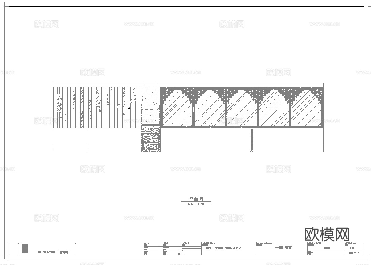 最新5套 快餐店 西餐厅 施工图合集cad施工图