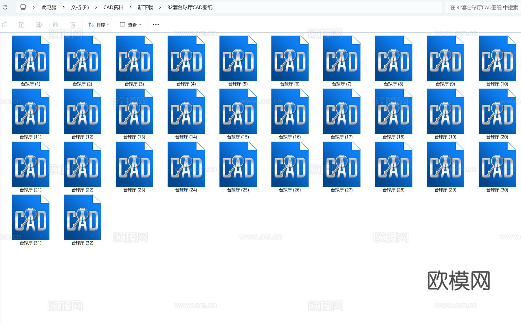 32套台球厅CAD图纸cad施工图