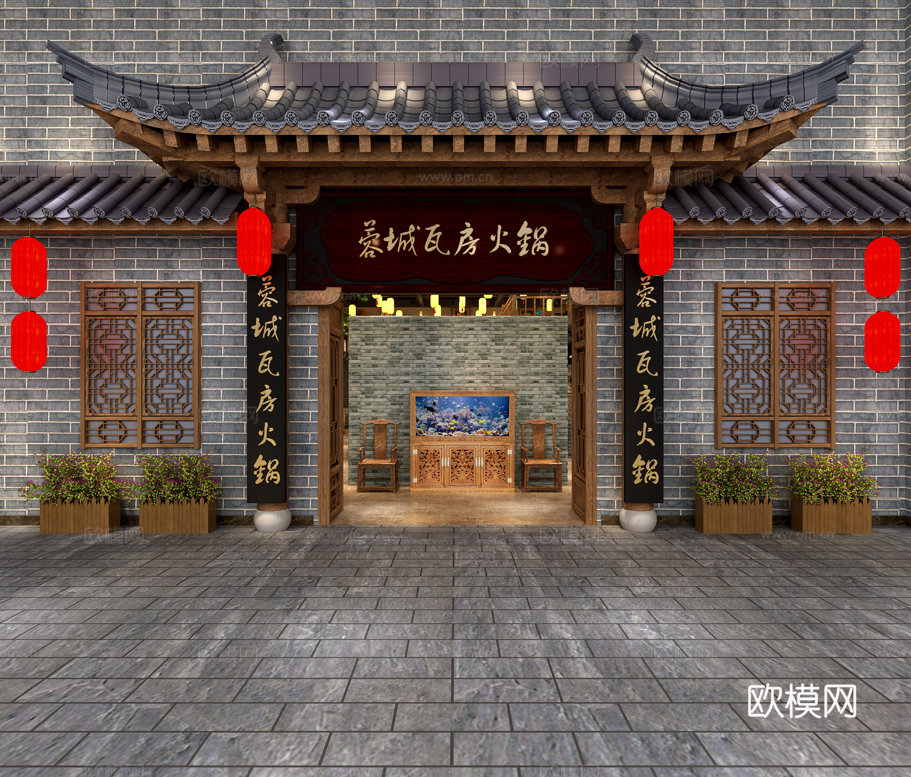 中式风格餐馆3d模型下载（渲染图1）