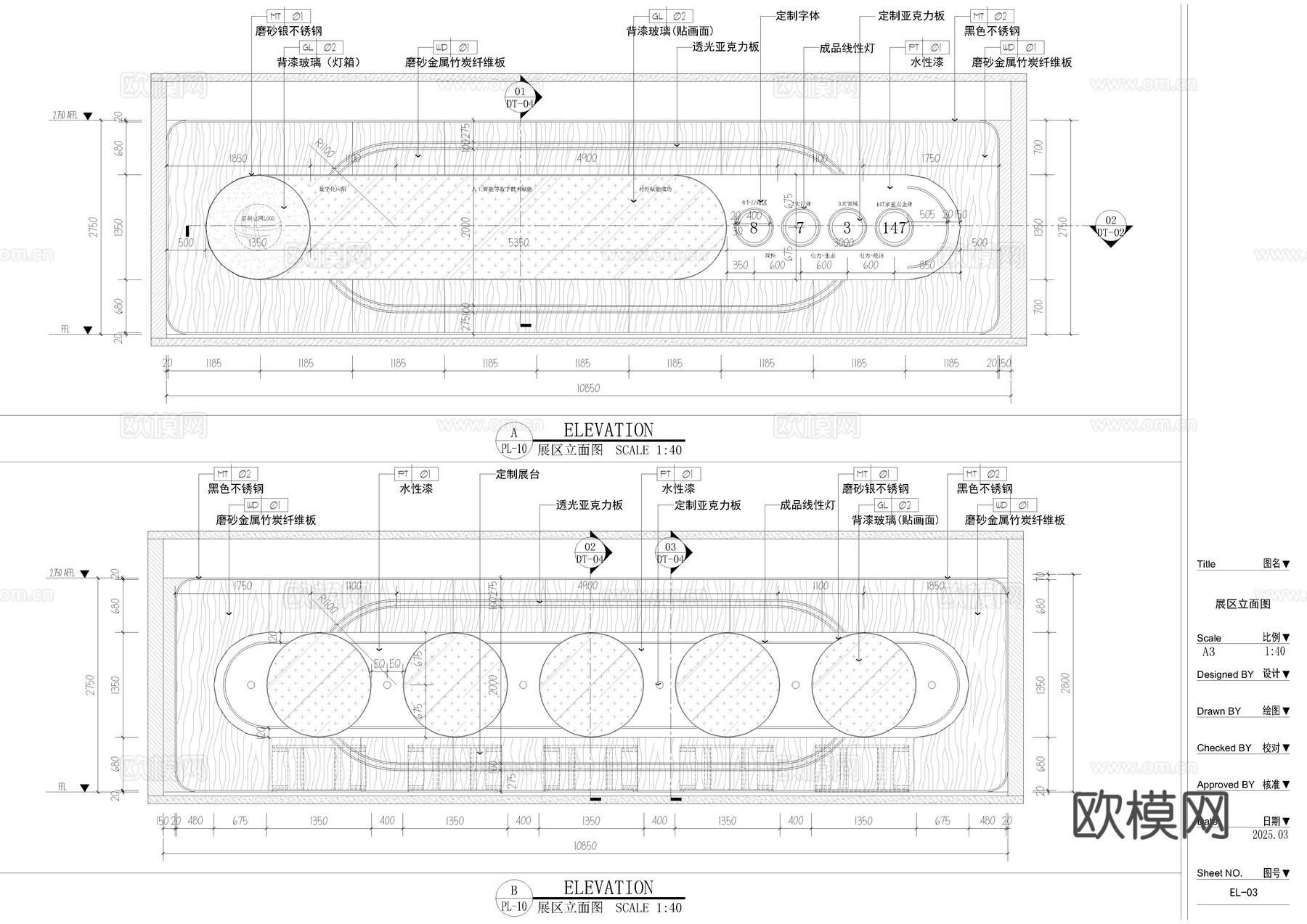 数字科技展厅cad施工图