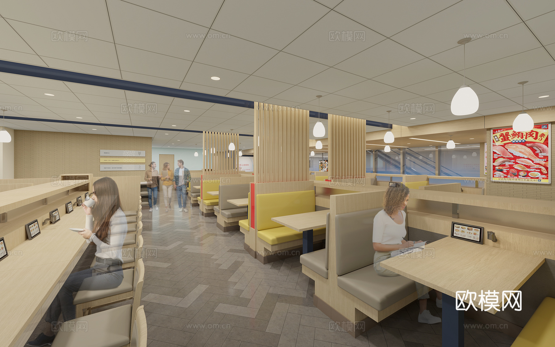 现代 餐饮空间 日料店3d模型下载（渲染图4）