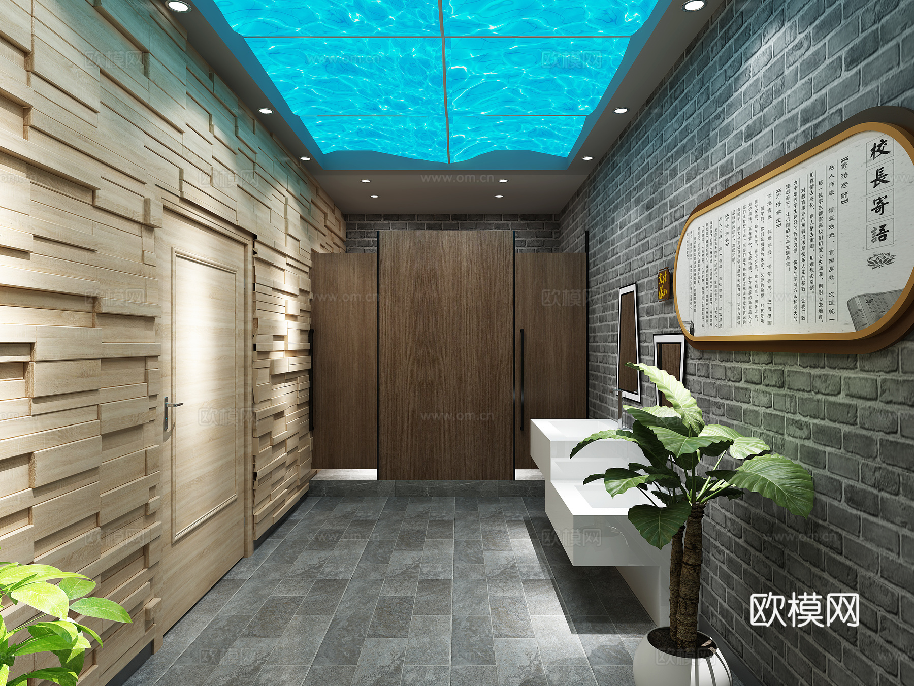 工业风spa会所公共空间3d模型下载（渲染图2）