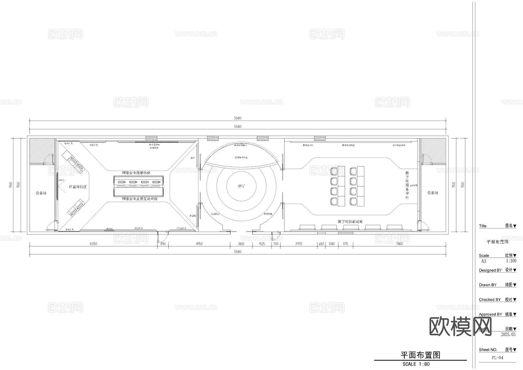 数字科技展厅cad施工图
