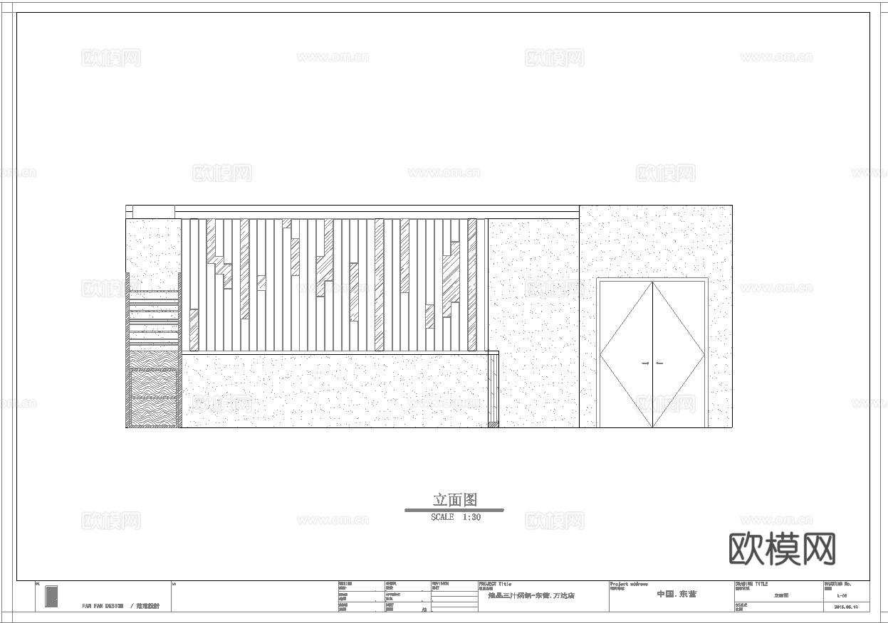 最新5套 快餐店 西餐厅 施工图合集cad施工图