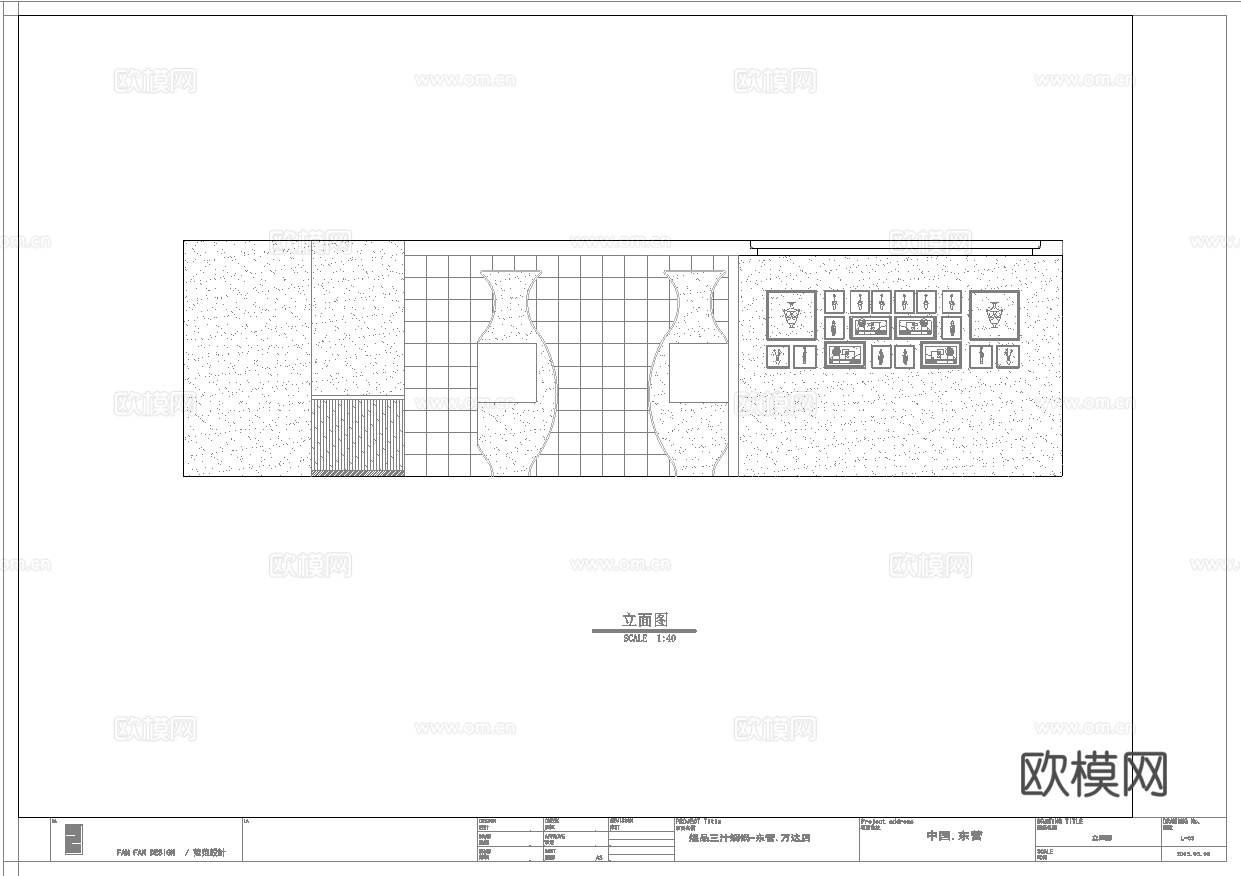 最新5套 快餐店 西餐厅 施工图合集cad施工图