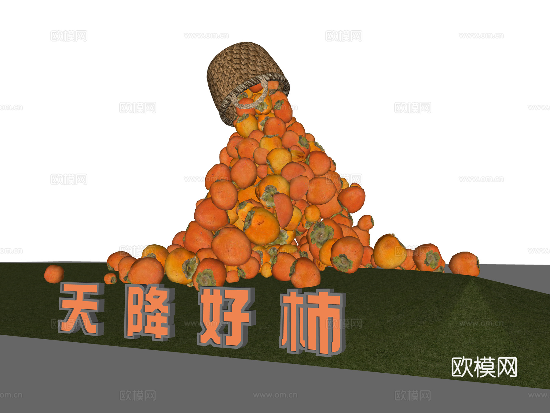 现代柿子雕塑 天降好柿 柿子主题雕塑小品 乡村雕塑 柿子小品su模型