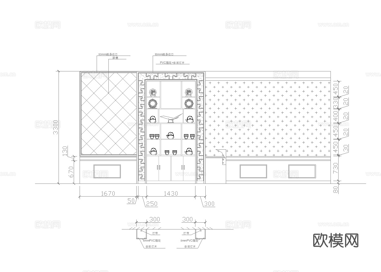 最新6套 茶楼 施工图合集cad施工图