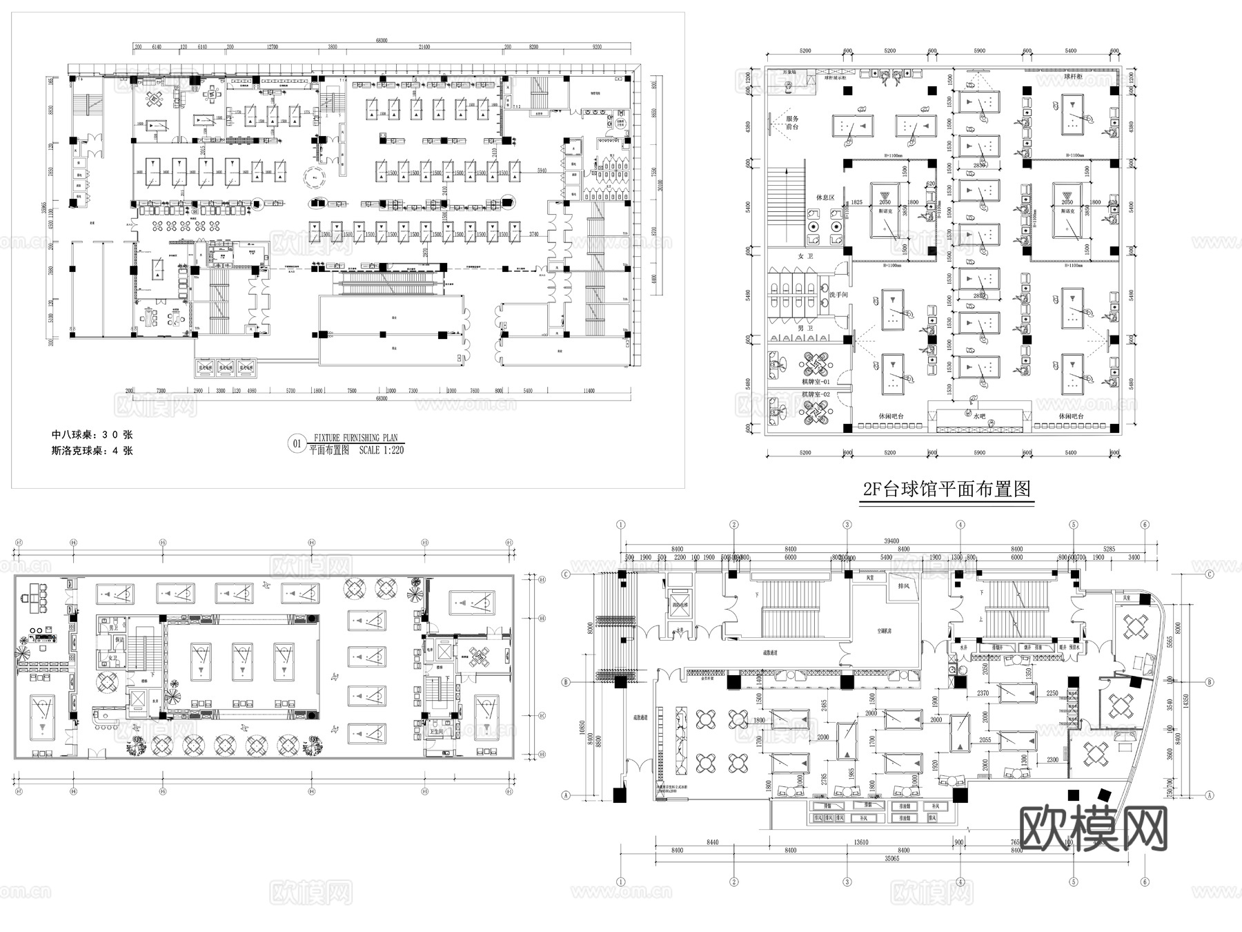 32套台球厅CAD图纸cad施工图