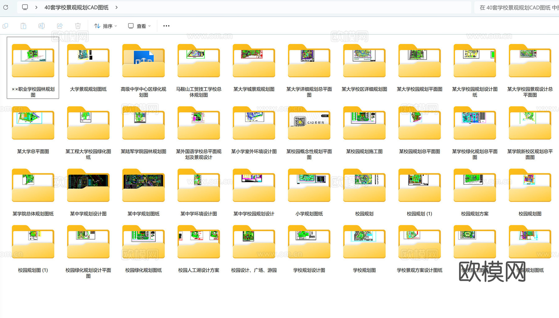 40套校园景观CAD图纸cad施工图