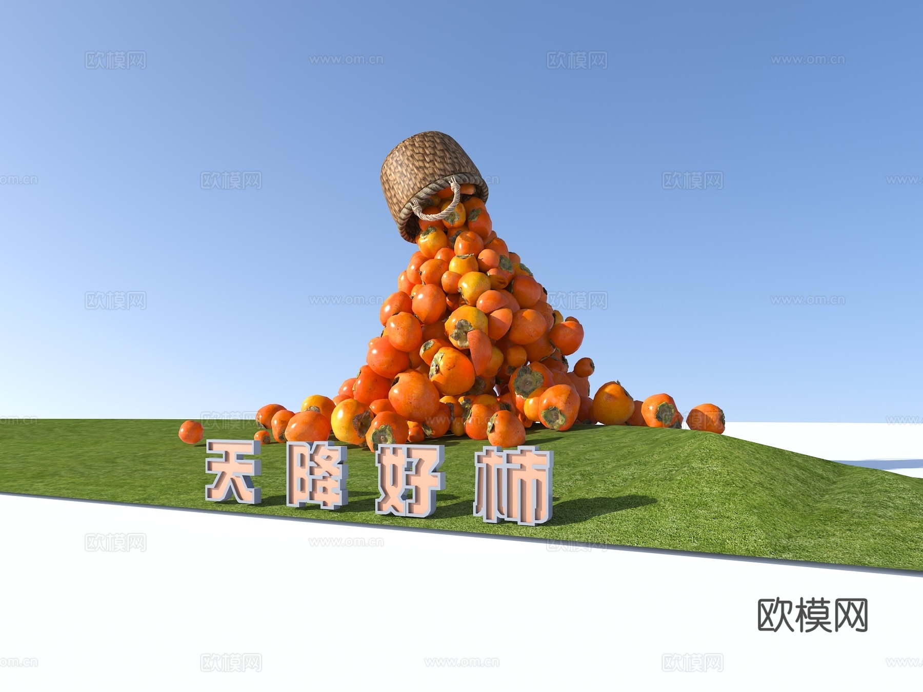 现代柿子雕塑 天降好柿 柿子主题雕塑小品 乡村雕塑 柿子小品su模型